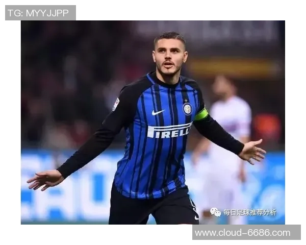 罗马与国米最新对决分析及赛季前景展望