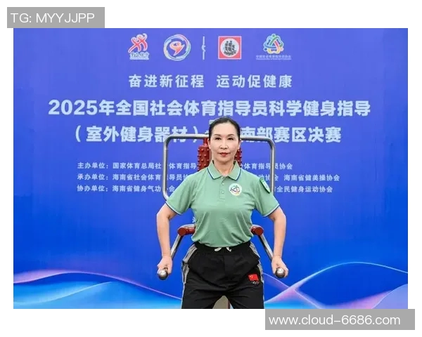 山东体育器材生产厂家助力全民健身运动提升运动体验与健康水平